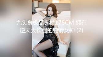 北京交通大学张妍 高颜值大二学生妹 品学兼优的乖乖女 身材高挑纤细蜂腰翘臀 这才是极品嫩妹啊