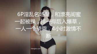 Onlyfans_Tangbo_hu唐伯虎新作品小合集