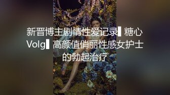 网约个子很高又漂亮的大长腿短裙美女