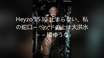 (HD720P)(至高ぷれみあ)(fc3232110)が素人さん２人と中出しセックス!イチャイチャプレイ！劇ピス！初めてのアナル舐めまでしちゃいました！ (1)