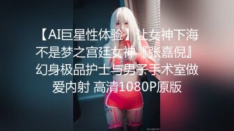 【极品稀缺??酒店民宿叫床淫语】第三季纯享版?罕见女同 制服学妹被调教 少妇酣畅淋漓的偷情 超清晰淫水淫语