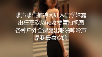 漂亮美女 吃口水 抠逼 不知道以后又是谁的女神