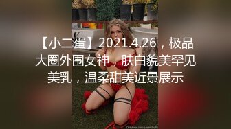 RAS-0333 乐奈子 巨乳人妻偷情 呻吟 狠绿老公 皇家华人