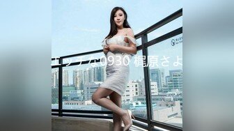 极品反差婊 超高颜值美女与男友性爱，会吃的骚女友让人心荡漾，无套缓缓插入爽翻天！ (2)