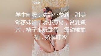 俏丽小少妇 深夜来相会 白嫩翘臀高耸鲍鱼一条缝清晰可见