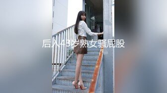 在上海新认识的姑娘