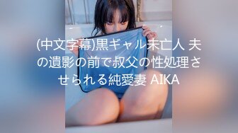 【AI高清画质2K修复】极品性感美乳黑衣妹，【小宝寻花】口交舔弄镜头前摸逼骑乘后入猛操，快速抽插晃动奶子非常诱人