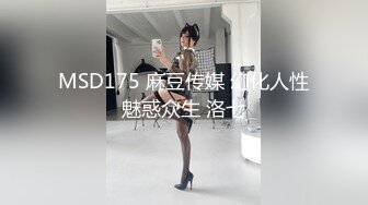 【重磅推荐】推特大神DOM-窒息高质量出品 巨乳学生妹sub母狗的犬化 被主人后入搞的持续高潮