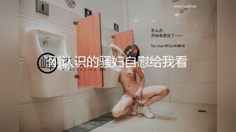 东北壮男嫖妓老司机小李哥路边搭讪站街卖淫女回出租屋吃快餐