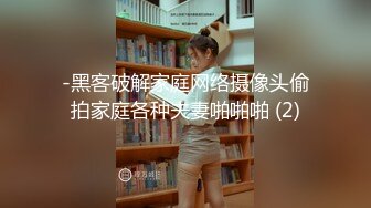 极品女神口交非常专业2