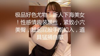 海角大神母子通奸 与母缠绵探索妈妈的底线 多体位爆操妈妈高潮迭起 承认是我的母狗