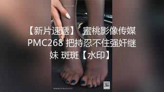 6/20最新 剧情大片妖女榨汁第三章双萝莉的争食VIP1196