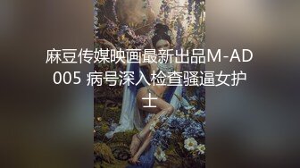 老公的上司突然来家里作客 直接进房间操我了