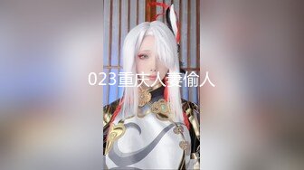 【最新??性爱泄密】屌丝眼镜哥高价约战长腿黑丝COS兔女郎顶级嫩模 扛腿抽插 骑乘给坐射了 完美露脸 高清720P原版