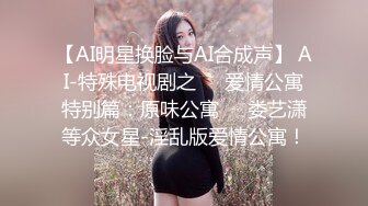  极品美少女情趣耳朵超甜美 炮友掏出屌足交 第一视角操无毛小穴