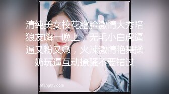 TMG-028-女儿给我难以置信的快乐-琪琪