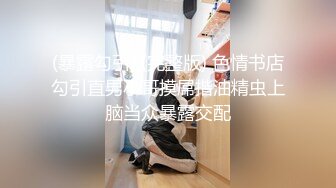 在lo娘家草她丝袜还没脱完就插入