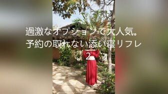 【新片速遞】   软萌乖巧小萝莉『皮皮娘』✅双马尾甜美少女又被爸爸填满了，少女曼妙的身姿让人欲火焚身 提屌就干！长的越乖玩的越嗨