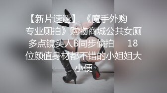 短发性感女神，修长大长腿，学习舞蹈的，身体柔软，胸不大抖得漂亮