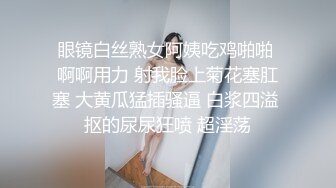 淫欲表妹色诱表哥乱伦 ❤️ 看见表哥买车又买房