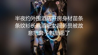 清纯系列花季少女【Hnny_y】，大黑牛自慰高潮喷水 ~白浆直流 更新至5月最新【200v】 (196)