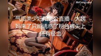  王者泄密 黄发纹身骚女和男网友见面温泉酒店浴池做爱遭泄密流出