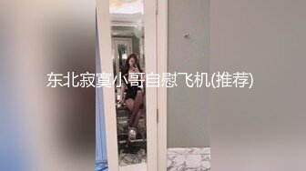 ❤️ ❤️Stripchat站，双马尾可爱妹妹，私人秀大尺度，M腿跳蛋塞无毛穴，娇喘呻吟大声，妹妹很会玩