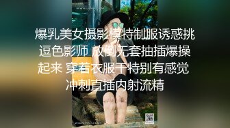 【新片速遞 】极品尤物微胖女神的诱惑，丝袜情趣装全程露脸大秀直播陪狼友发骚，揉奶玩逼道具抽插，表情好骚呻吟可射刺激[1.76G/MP4/04:19:05]