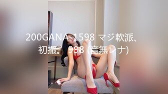 10-17大吉大利吉第二场约啪美乳少妇，穿上黑丝女上位疯狂摇呀摇