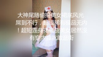 苗条贫乳小美女，把嘴当成小穴狂怼