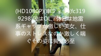 BJ葛姗姗230814-4