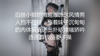 兩個兼職美女模特被攝影師誘惑脫光光了玩3P