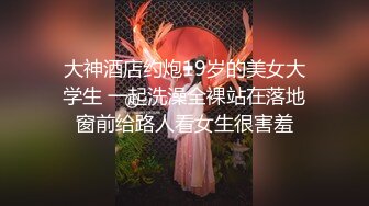 《奴隶制度复活》完美展示小日本强大的时候什么都做得出来 (2)