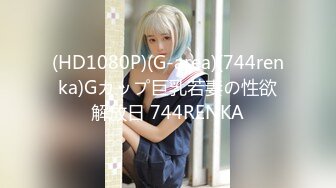 【新片速遞】蜜桃影像传媒 PMC-104 《女老师欠钱不还遭怒操体罚》艾玛