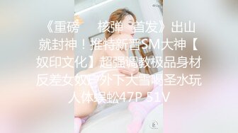 (中文字幕) [SSNI-905] 被裁员在家无所事事的我沉浸在与搬来的人妻小岛南疯狂做爱