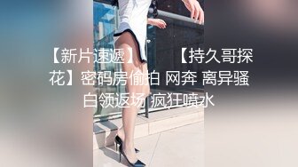 2024极品仙妻【babysexnity】美臀赛冠军 这是什么神仙屁股 朋友 你见过逼会叫吗咕叽咕叽 (5)