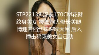 【AI明星换脸】AI- 杨幂 上司的秘密 完美换脸，极品中的极品，值得收藏