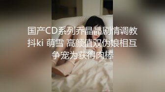 网曝门事件-韩国某大学性感美女系花与男友激情私拍流出,连操2次灌满嫩穴,表情淫荡