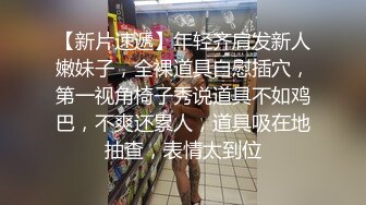 无毛白虎一线天网红美女直播自慰