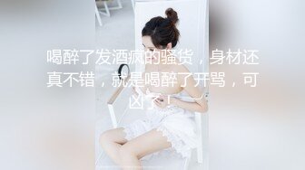 极品韩国女主播（惠娜）合集（包含露逼合集）【122V】 (26)