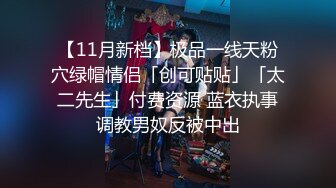 【新速片遞】 ⚡⚡真实破解数码配件店铺偸拍年轻店主新交的女朋友打地铺造爱全过程，小伙加藤鹰手法牛逼，妹子被抠的欲仙欲死，各种体位玩遍