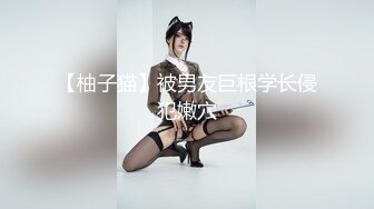 ?榨精御姐? 禁欲一个月的女孩有多可怕 ▌Vita▌性奋吃着鸡巴 女上位一插到底 电臀极限榨精 宫口吸茎内射浇筑花蕊