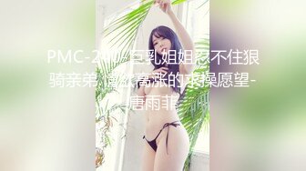 终极绿帽！江苏绿帽大神【暴躁君S】淫乱调教私拍，给老婆找单男3P，户外露出道具高潮喷水