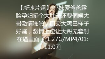 小奶狗，你好厉害，天天干姐姐好不好【这个女的可以约，看下面的简阶】