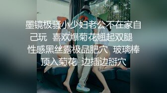 姐夫睡午觉被姐姐和小姨子舔鸡巴弄醒了一块乱伦3P高清无水印原版