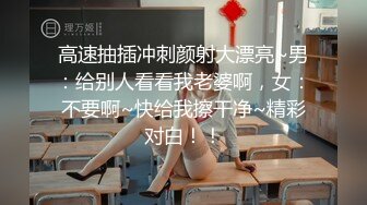 极度反差小母狗，推特非常骚浪贱的女神《猫宝儿》私拍，各种啪啪调教露出，清纯漂亮的外表下如此淫乱 (4)