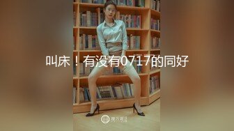 【顶级性爱❤️核能重磅】约啪大神『好战份子』最新付费群私拍 无套爆操极品蜜桃臀喝死女神 镜前跪舔 高清720P原版 (4)