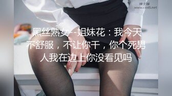 【泄密资源】大学小美女和男友开房啪啪流出 说不喜欢这个床 要拿走手机不让拍