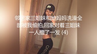 渴望被大黑屌征服的红发美女在旅行期间梦想成真 海边唯美超性爱操