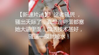 【源码录制】七彩主播【超敏感少女】6月15号-7月5号直播录播☑️黄发气质美女☑️家中做爱炮火连天☑️【117V】 (59)